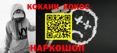 MESCALINE Азнакаево