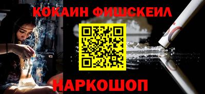 MESCALINE Азнакаево