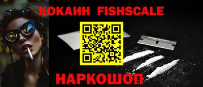 амф Абакан
