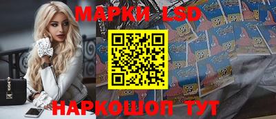амф Абакан
