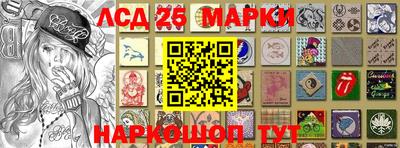 MESCALINE Азнакаево