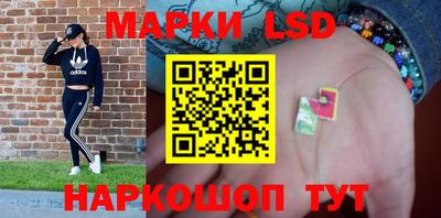 амф Абакан