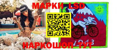 амф Абакан