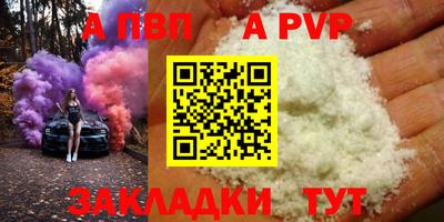 MESCALINE Азнакаево