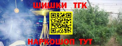 амф Абакан
