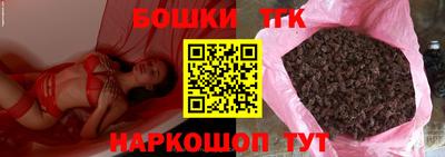 MESCALINE Азнакаево