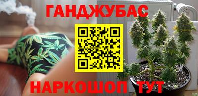амф Абакан