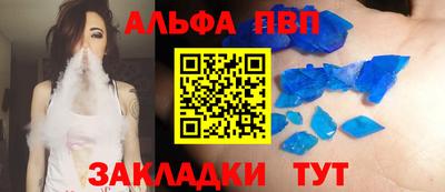 MESCALINE Азнакаево