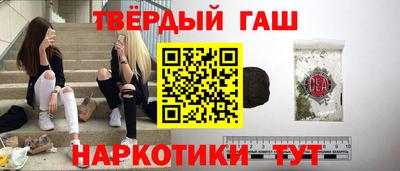 MESCALINE Азнакаево
