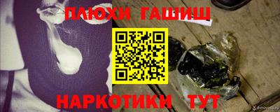 амф Абакан