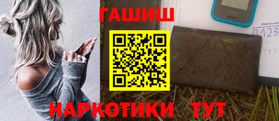 MESCALINE Азнакаево